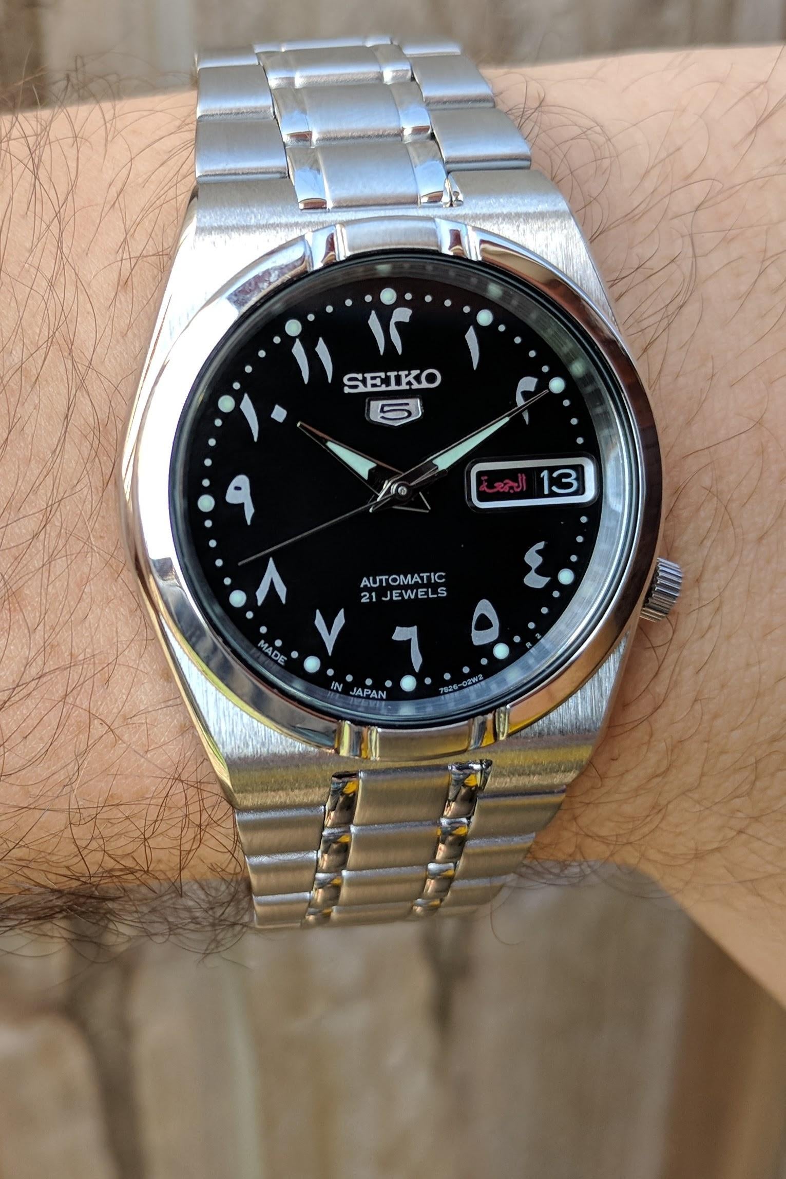 Vintage Seiko with Arabic numbers on dial - does it exist? | WatchUSeek  Watch Forums