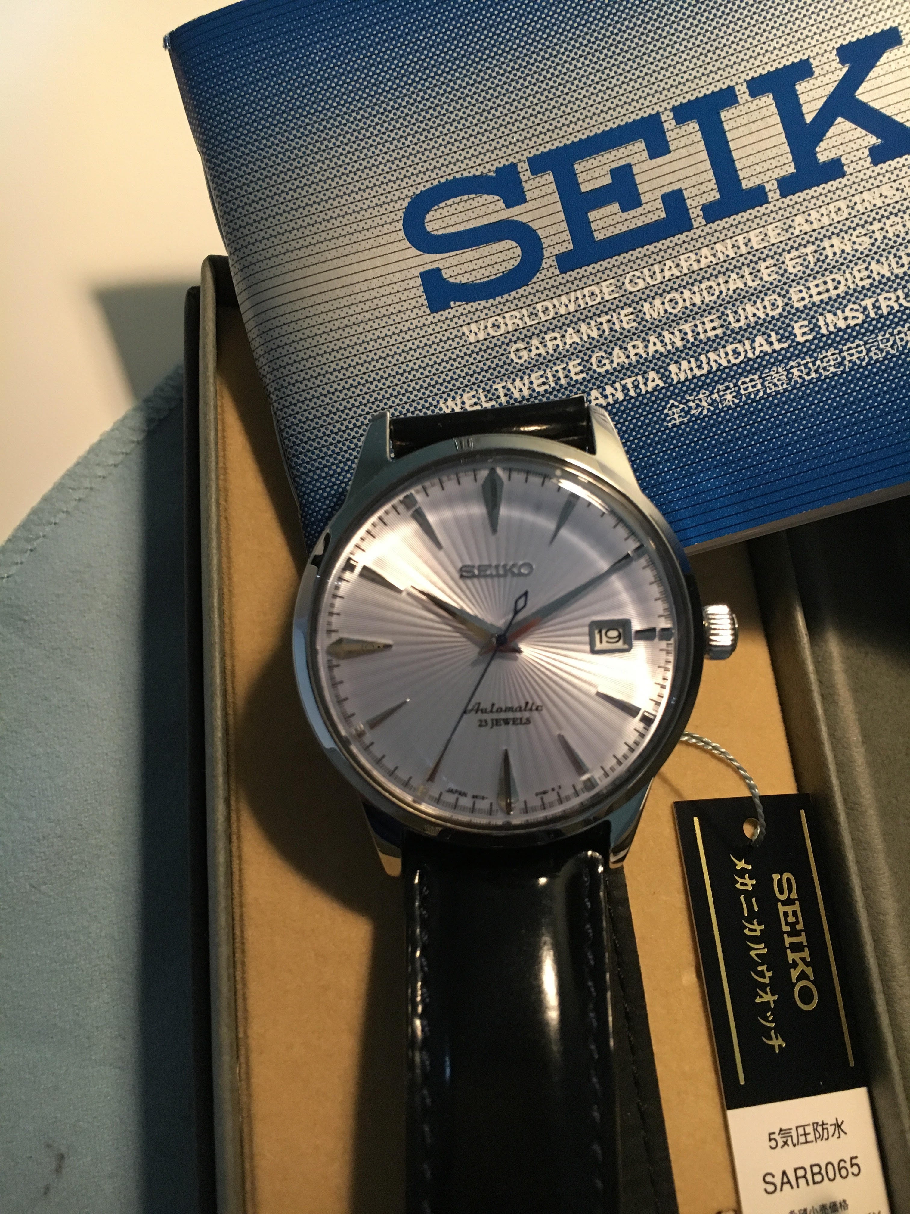 FS: SARB065 Cocktail Time - Discontinued! WatchUSeek Watch