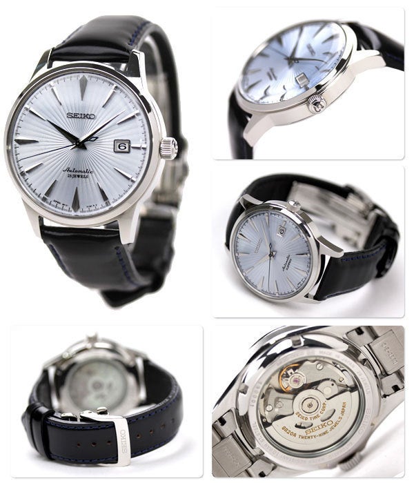Seiko SARB 065 'Cocktail Time': Possible to replace Hardlex w. Sapphire? |  WatchUSeek Watch Forums