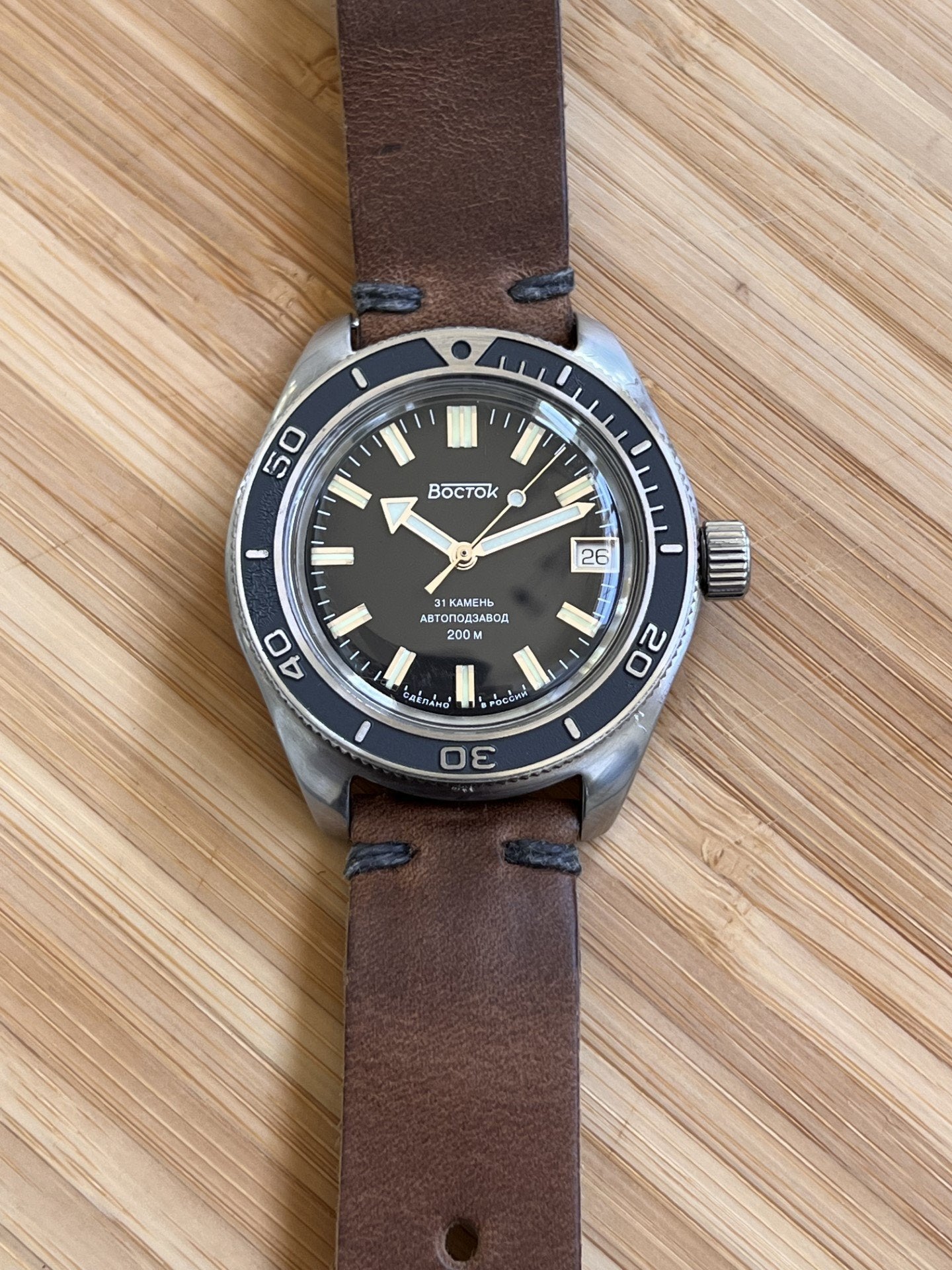 Meranom ebay clearance
