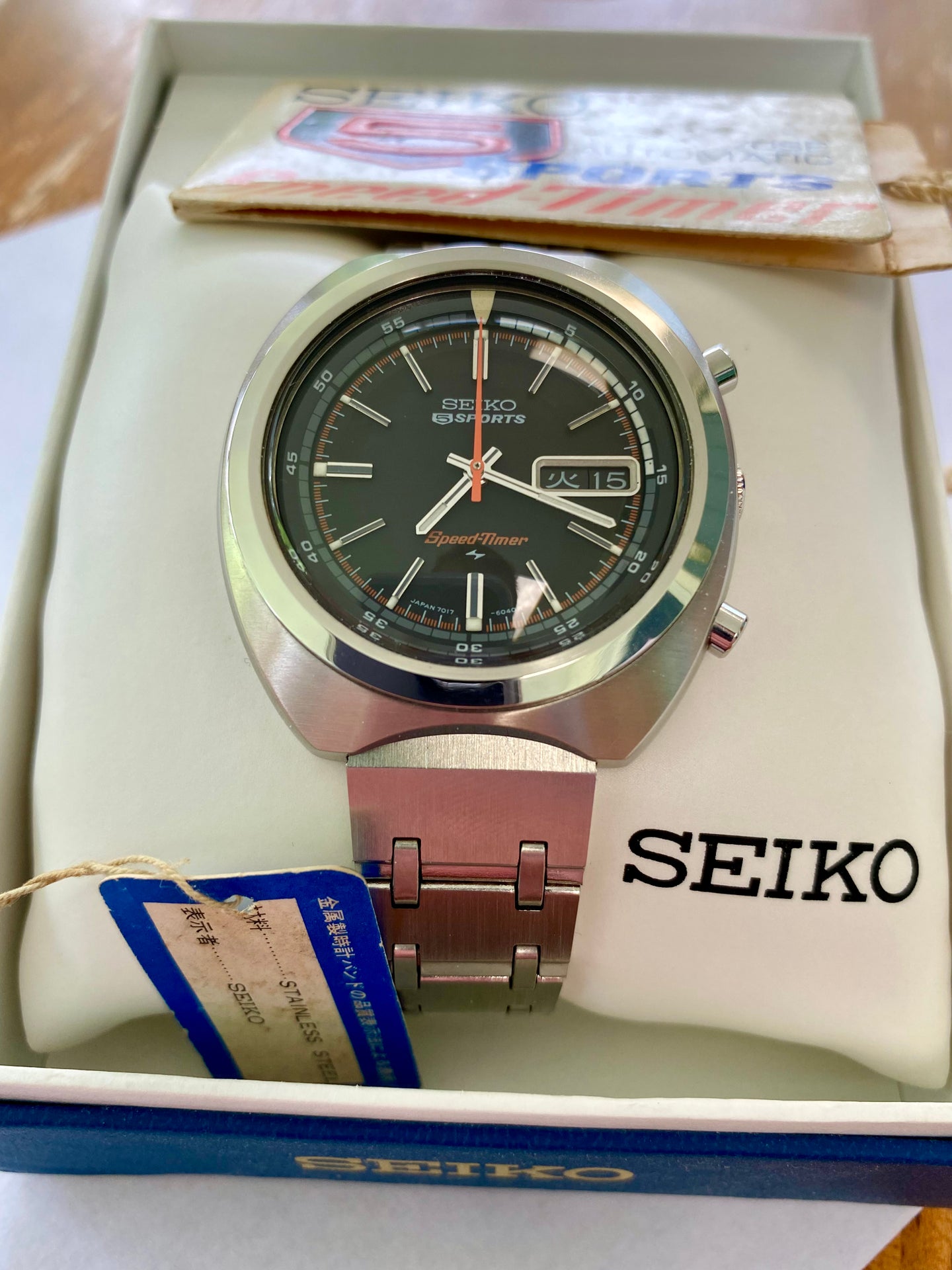SOLD! - FS: Near MINT, 1971 Seiko 7017-6040 (ORIGINAL hang-tags and recent  service) | WatchUSeek Watch Forums