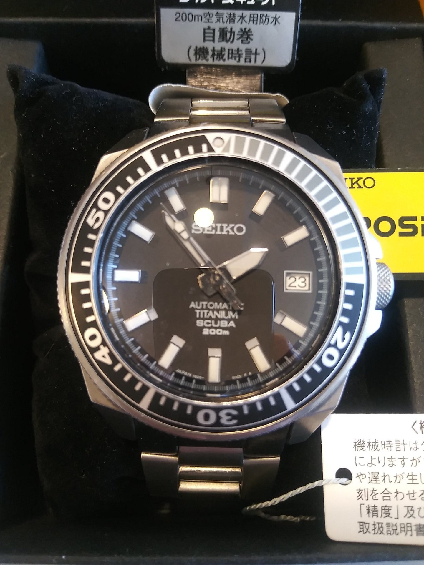 FS:Seiko SBDA001 Titanium Black Dial Samurai | WatchUSeek Watch Forums